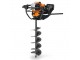 TRIVELLA STIHL BT 131